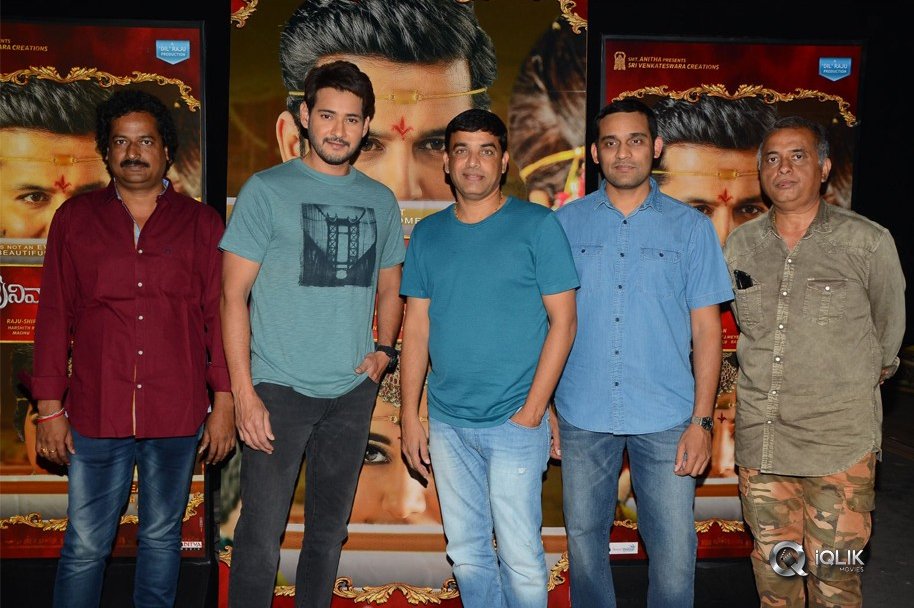 Srinivasa-Kalyanam-Trailer-Launched-By-Mahesh-Babu